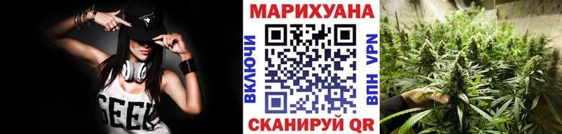 Продажа наркотиков Нефтекумск COCAIN  Бошки Шишки  Меф  A-PVP  ГАШ 