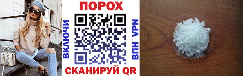 Амфетамин VHQ  Нефтекумск 