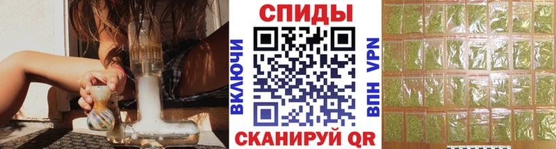 blacksprut ССЫЛКА  купить   Нефтекумск  Бутират BDO 33% 