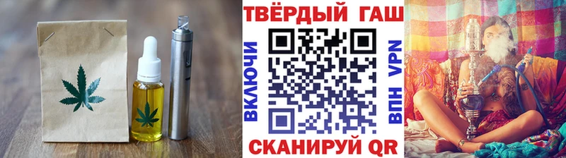 Canna-Cookies конопля  купить   Нефтекумск 
