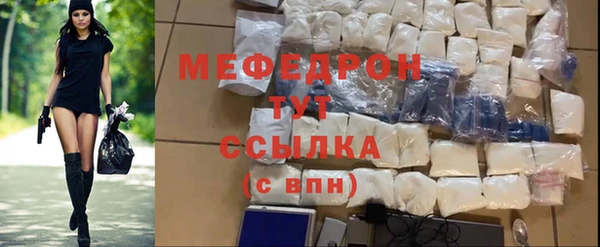 PSILOCYBIN Армянск
