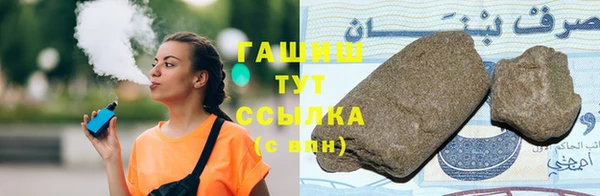 PSILOCYBIN Армянск