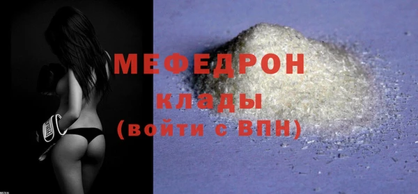 PSILOCYBIN Армянск