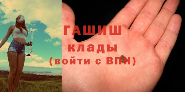 mix Алексеевка