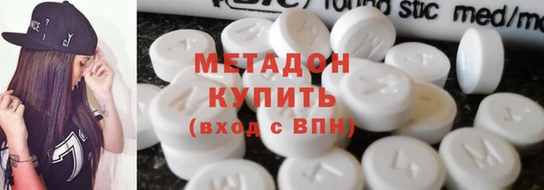 PSILOCYBIN Армянск