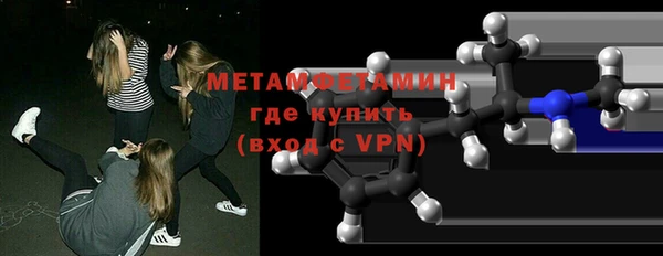 PSILOCYBIN Армянск