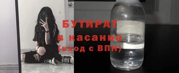PSILOCYBIN Армянск