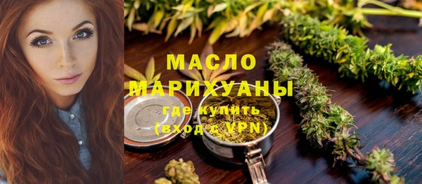 PSILOCYBIN Армянск