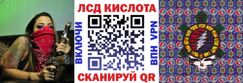 ОМГ ОМГ как зайти  Нефтекумск  Марки 25I-NBOMe 1500мкг 